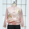Load image into Gallery viewer, Premium On-hand: Pink Chinese Knot Suit Jacket | CNY7193 | XLB