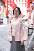 Load image into Gallery viewer, Kimono Blazer