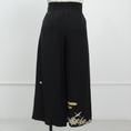 Load image into Gallery viewer, On-hand: Palazzo Pants | PP4341 - 2XLB