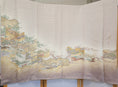 Load image into Gallery viewer, Sakura Collection M25-03: Apricot Sakura Wind Screens