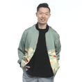 Load image into Gallery viewer, On-hand: Bomber Jacket | BJ5476 L Green | Ship in 1-3 weeks!