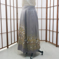 Load image into Gallery viewer, Premium On-hand: Hanbok Skirt | HS7025M 2T