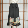 Load image into Gallery viewer, Premium On-hand: Hanbok skirt | Black forest | HS7318 1T