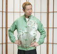 Load image into Gallery viewer, Premium On-hand: Green Chinese Knot Suit Jacket | CKJ7338M | Large (Men)