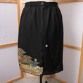 Load image into Gallery viewer, Ja20Ja21 On-hand item: Pencil Skirt | PS2344 - 6XLB