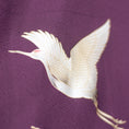Load image into Gallery viewer, J21-12 Premium Fabric: Purple with gold crane RARE COLOR!