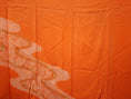 Load image into Gallery viewer, NALB (No Art Left Behind) Fabric: Bright Orange MM14-12