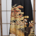 Load image into Gallery viewer, On-hand: Palazzo Pants | PP4664 XLB