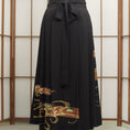 Load image into Gallery viewer, Premium On-hand: Hanbok Skirt | HS7045 2T