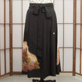 Load image into Gallery viewer, Premium On-hand: Hanbok Skirt | HS7020 | 2P