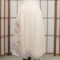 Load image into Gallery viewer, Premium On-hand: Hanbok Skirt | HS7023 | 2P