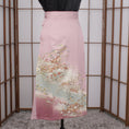 Load image into Gallery viewer, On-hand: Wrap Skirt | 1P Lavender WS4720