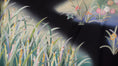 Load image into Gallery viewer, NALB (No Art Left Behind) Fabric: AP27-08 | Black Birds in the Grasslands