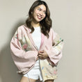 Load image into Gallery viewer, Kimono Hoodie Pre Order