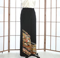 Load image into Gallery viewer, On-hand: Wide Leg Pants | XLZ Black WLP5502