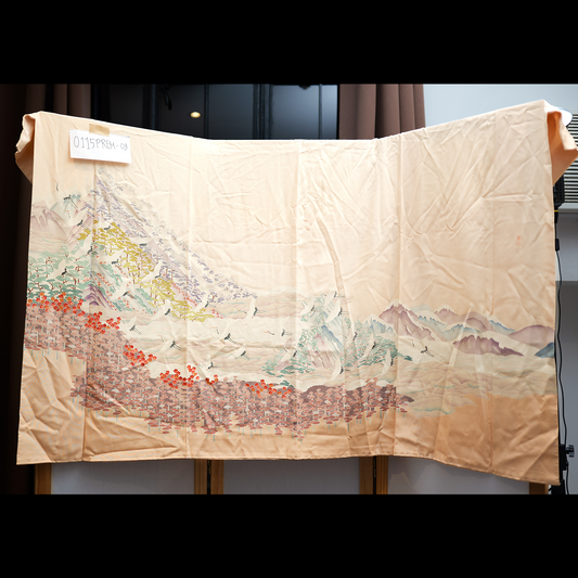 Premium fabric: 0115PREM-03 | Cream