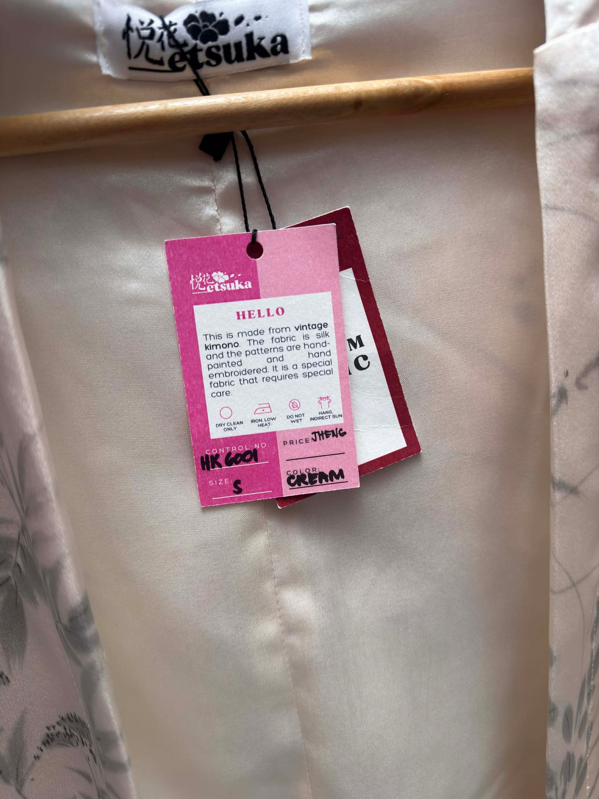 On-hand item: Kodomo Hoodie | HK6001 Shiny cream | Ship in 1-3 weeks