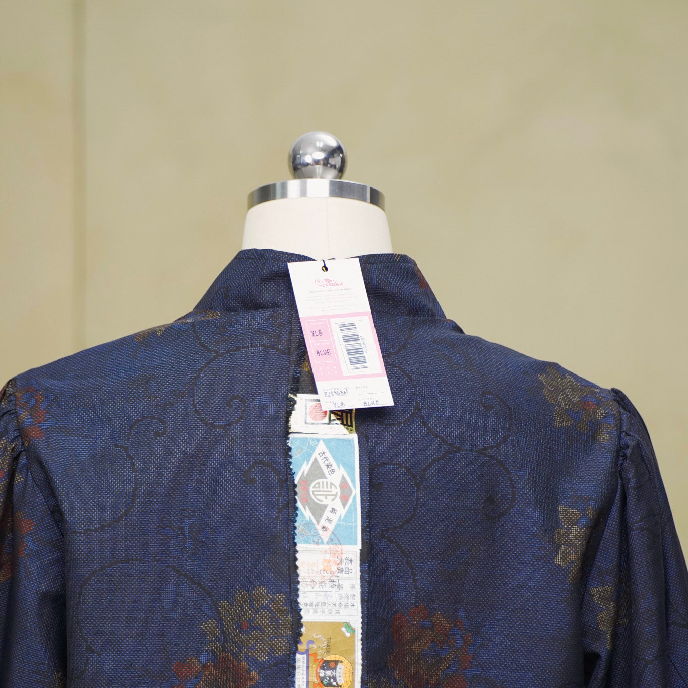 [Certificate] Premium On-hand item: Blue Puff Jacket | XLB | PJ8363M (SO M)