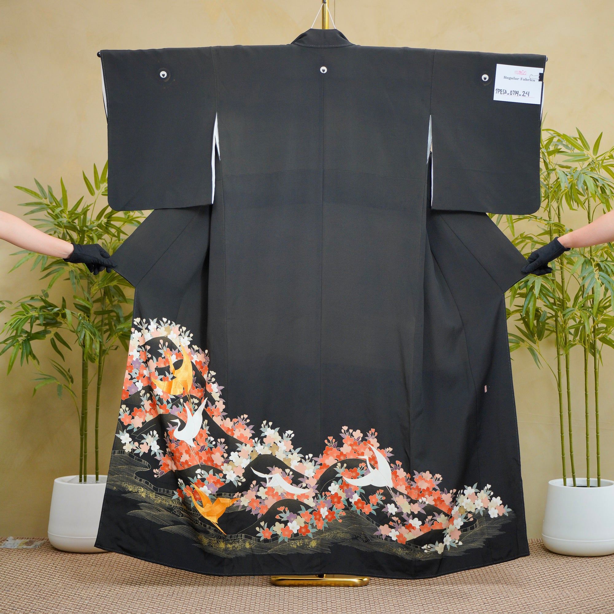 Thank You Fabric Premium Bonus: Wave Motifs (0714_24)