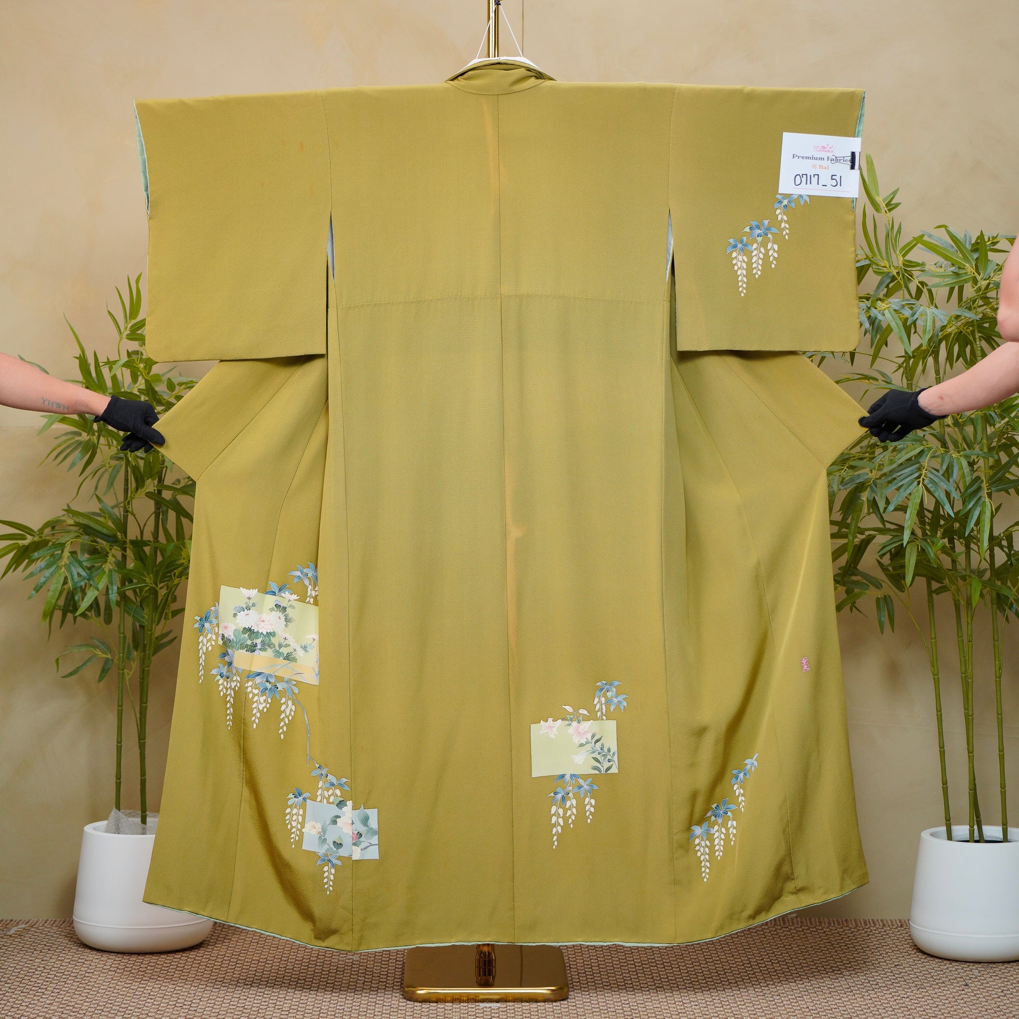 Bai Fabric: 0717_51 | Mustard Dream