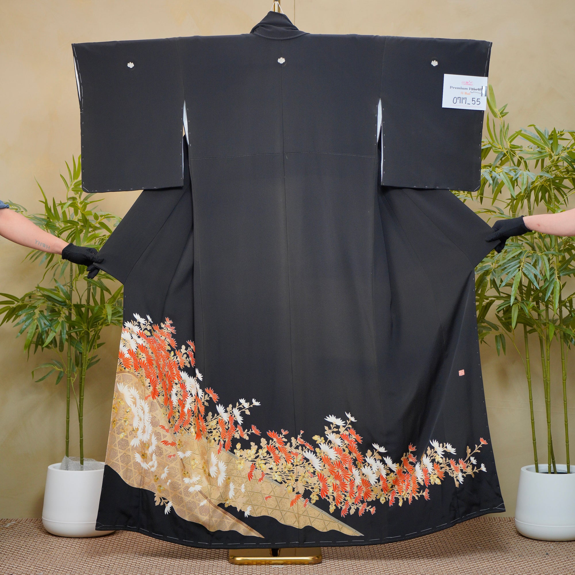 Bai Fabric: 0717_55 | Field of Winds