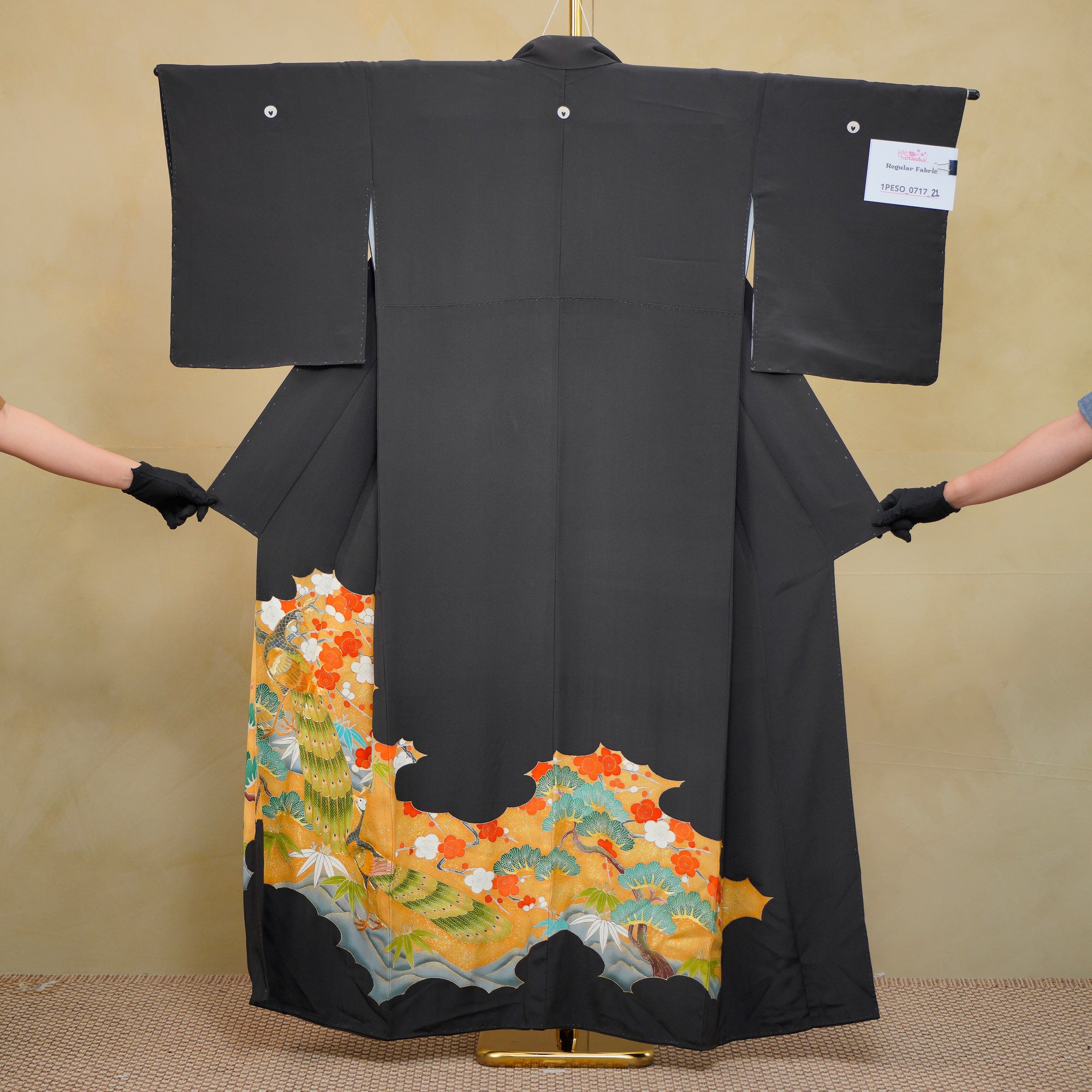 Thank You Fabric: Colorful Wave (0717_21)