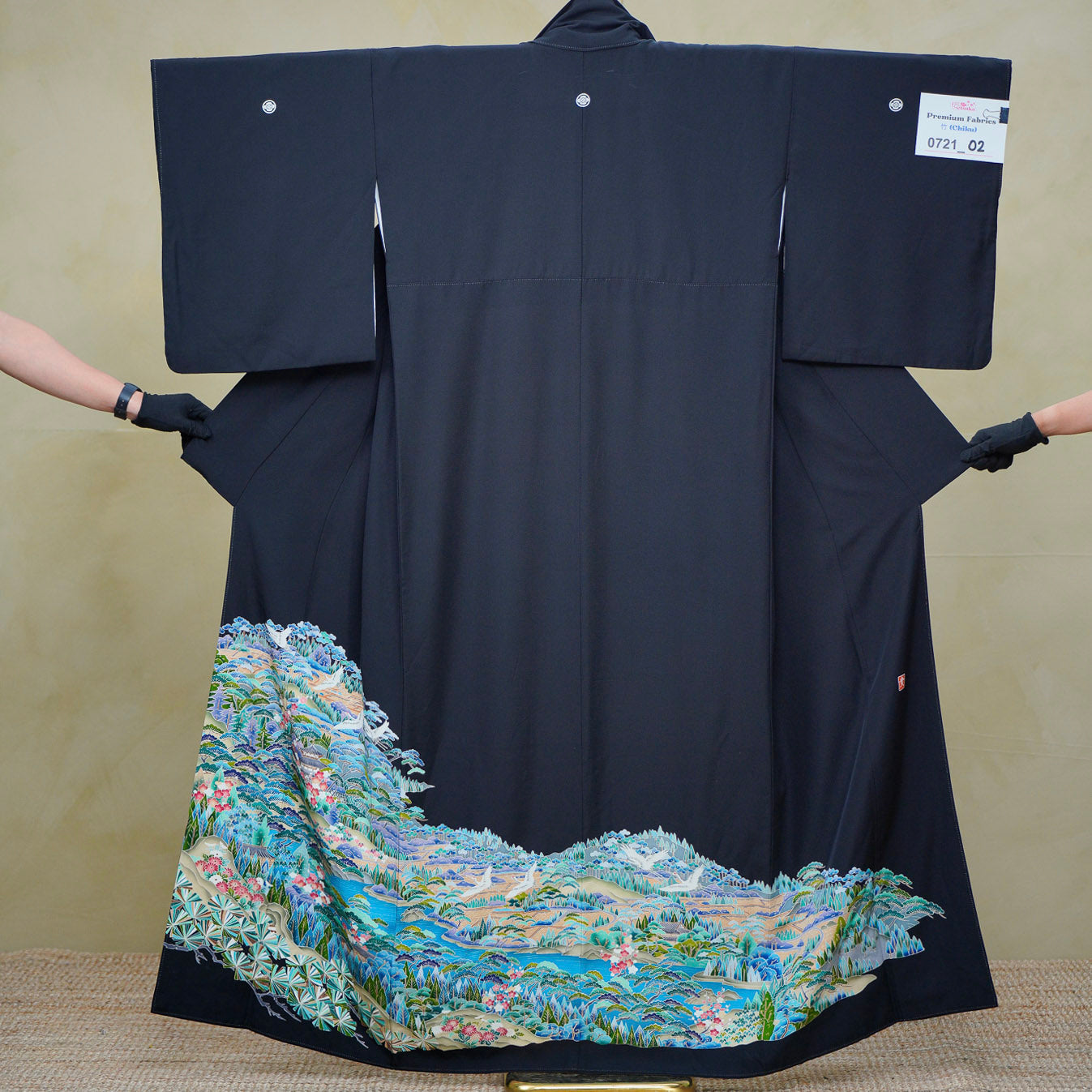 Chiku Fabric: 0721_02 | Painted Highlands