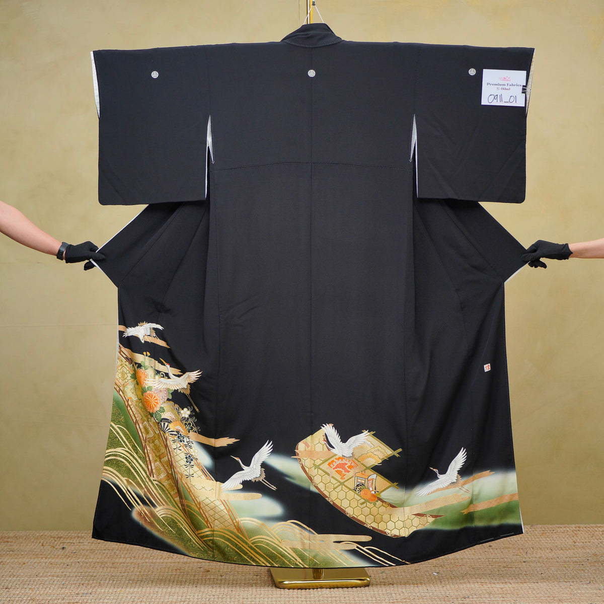 Premium Sho Fabric: 0911_01 | Summer Light