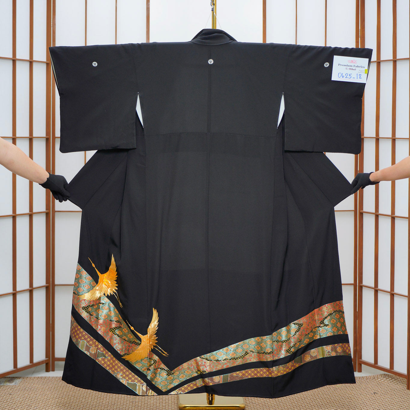 Premium Sho Fabric: 0625_18 | Golden Birds Soaring