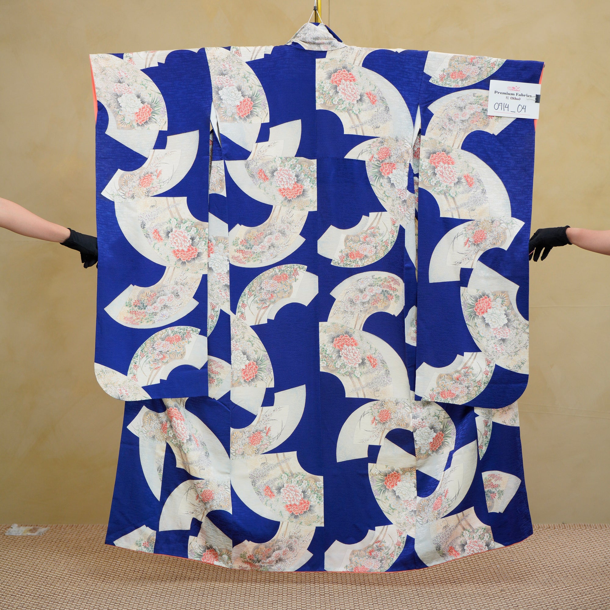 Premium Sho Fabric: 0714_04 | Blue Fans
