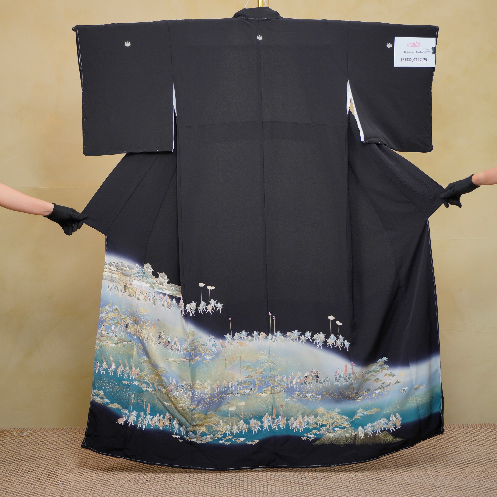 Thank You Fabric Premium Bonus: Blue Landscape (0717_23)