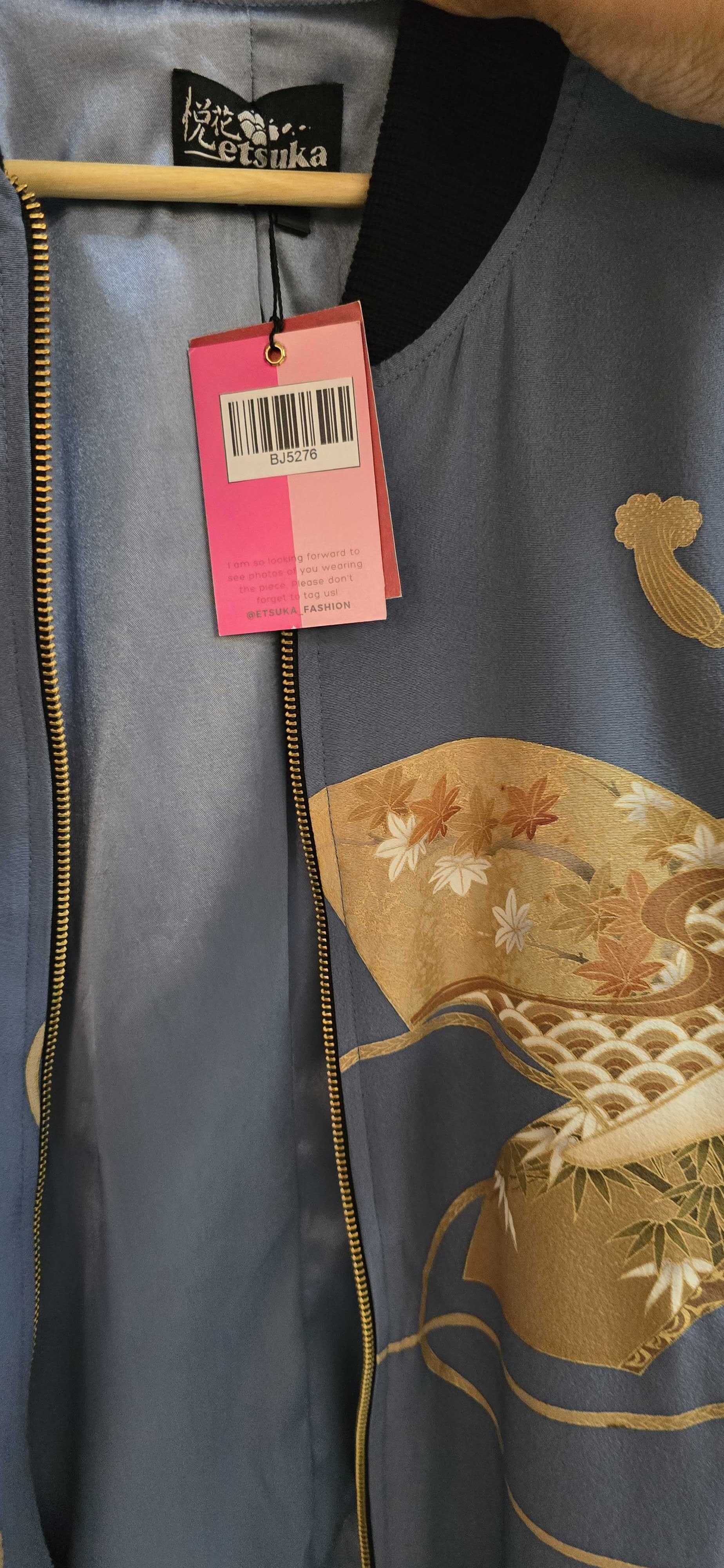 On-hand: Men's Bomber Jacket | BJ5276 | L