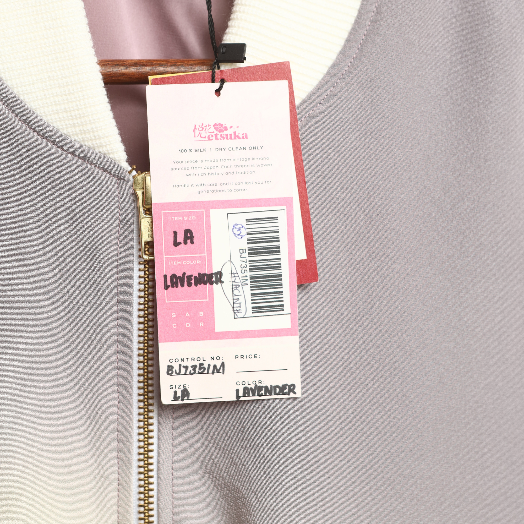 Premium On-hand: Lavender Bomber Jacket | BJ7351M | LA (Yuzen!)
