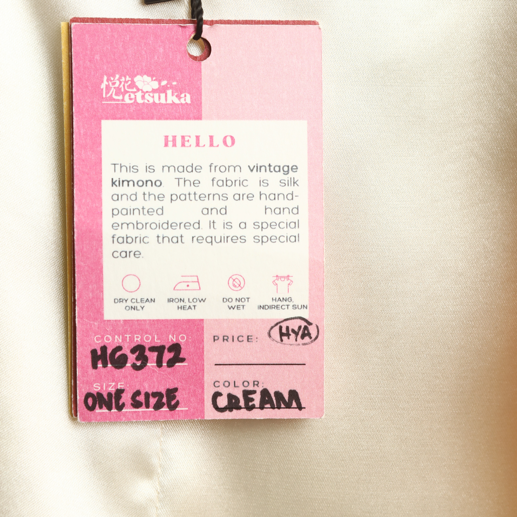 Premium On-hand: Cream Hoodie | H6372