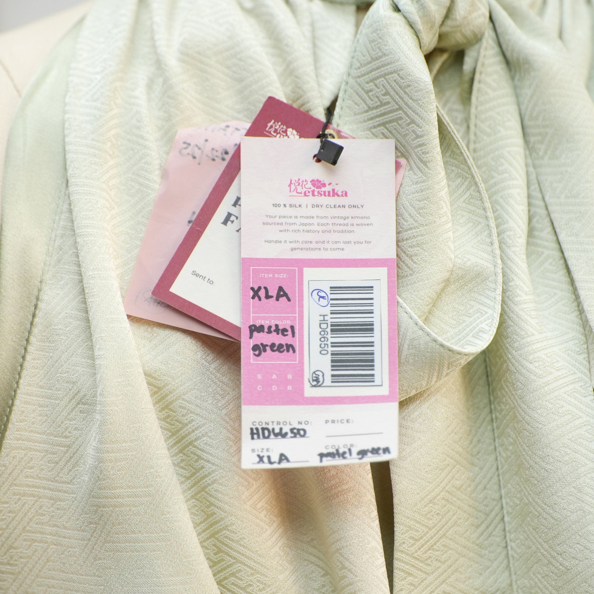 Premium On-hand: Pastel Green Halter Dress  | XLA | HD6650 (shiboriiiii)