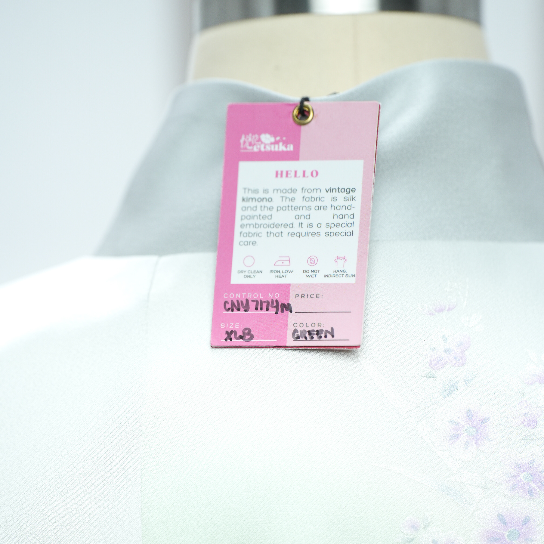 Premium On-hand: Green Chinese Knot Suit Jacket | CNY7174 | XLB