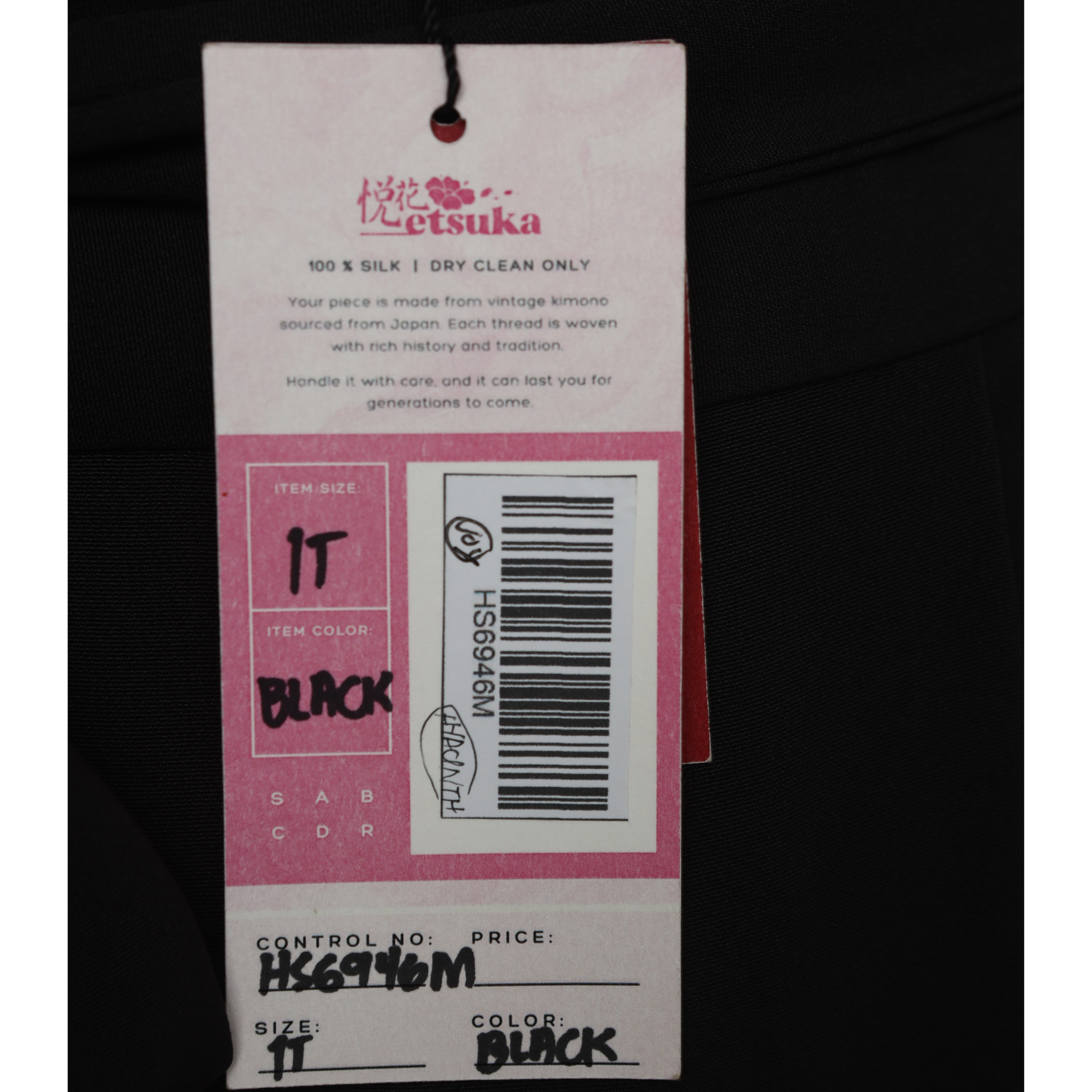 Premium On-hand: Black Hanbok | 1T size| HS6946M