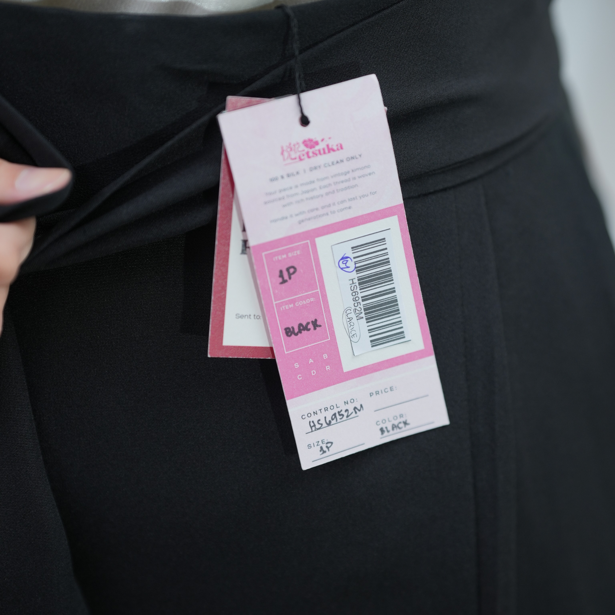 Premium On-hand: Black Hanbok Skirt | 1P | HS6952M