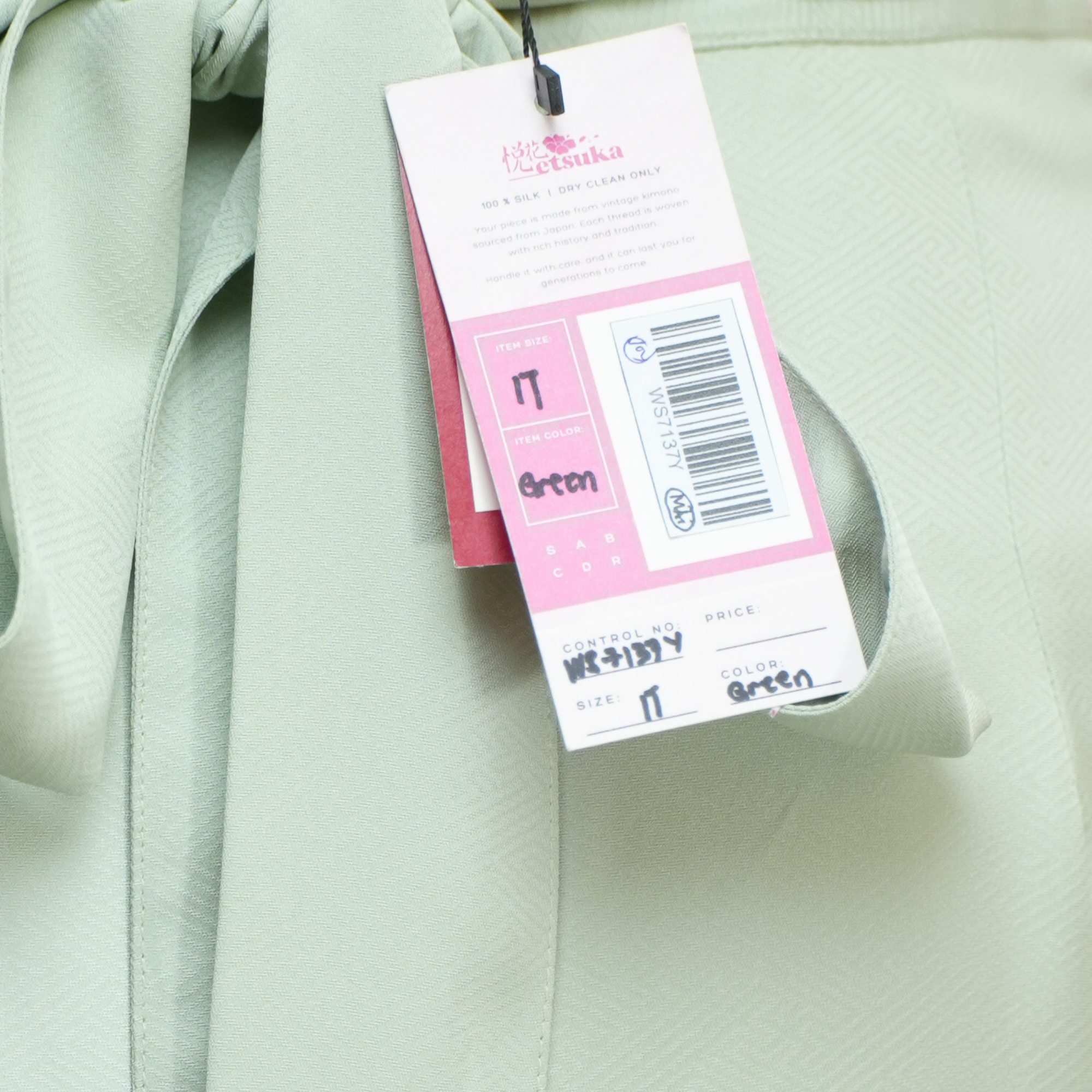 Premium On-hand: Green Wrap Skirt | WS7137Y | 1T