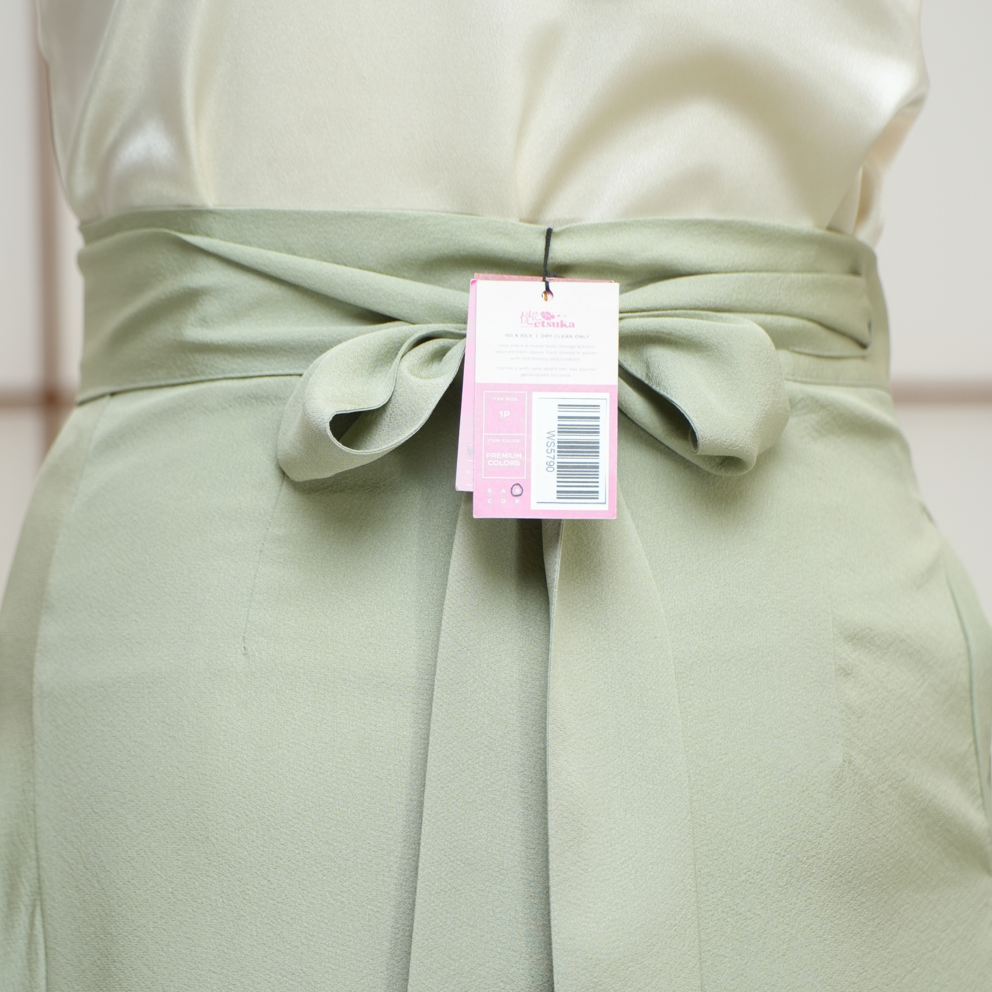 Premium On-hand: Green Wrap Skirt | WS5790 | 1P