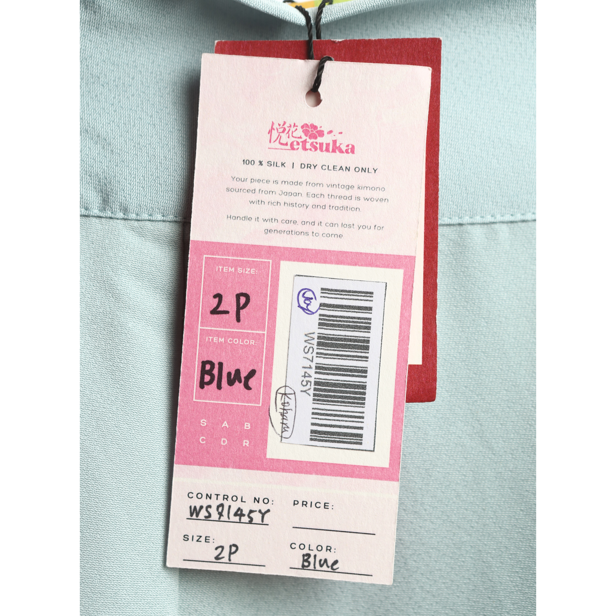 Premium On-hand: Blue Wrap skirt | WS7145Y | 2P