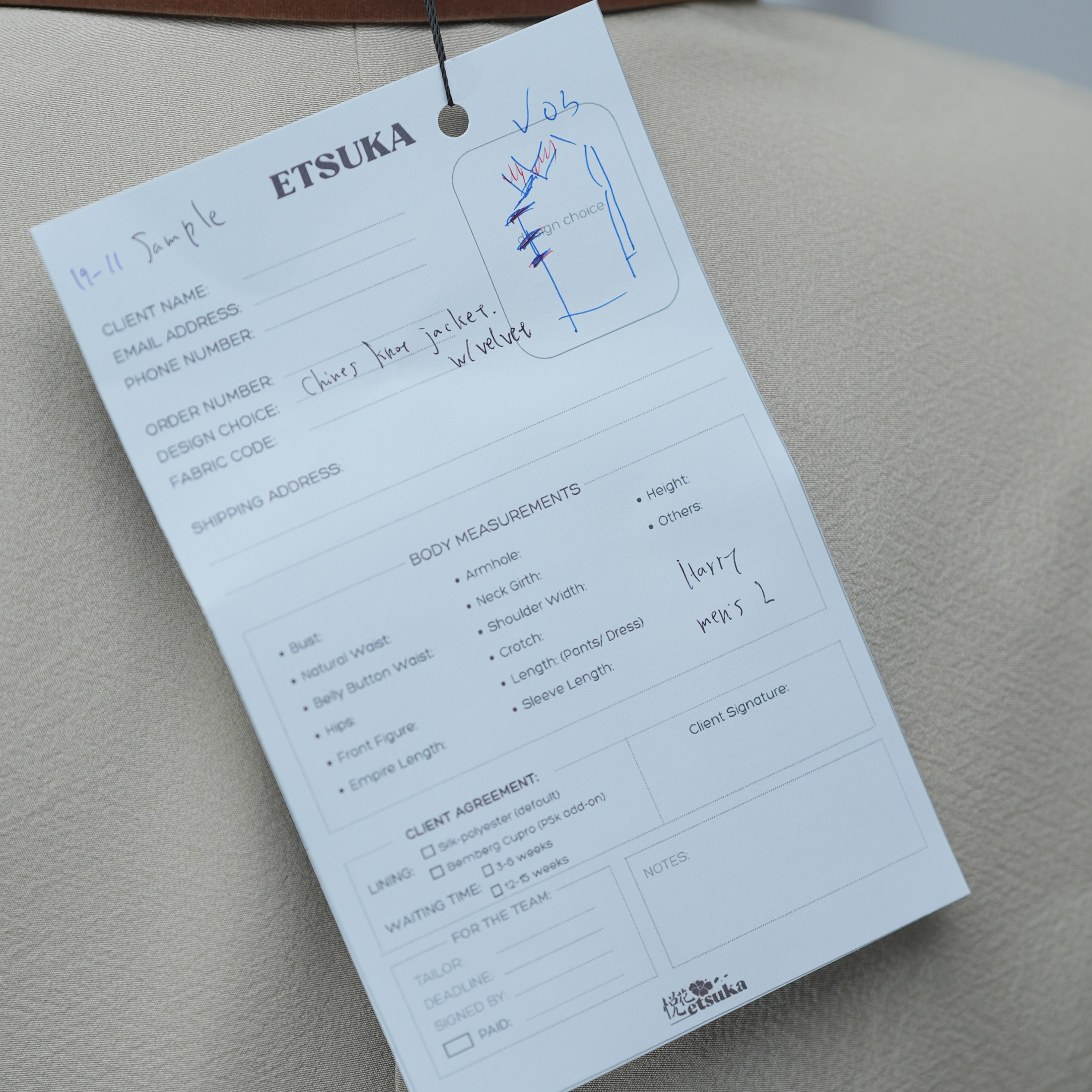 New!! Premium On-hand: Chinese Knot Suit Short w/ Velvet| L- Harry size