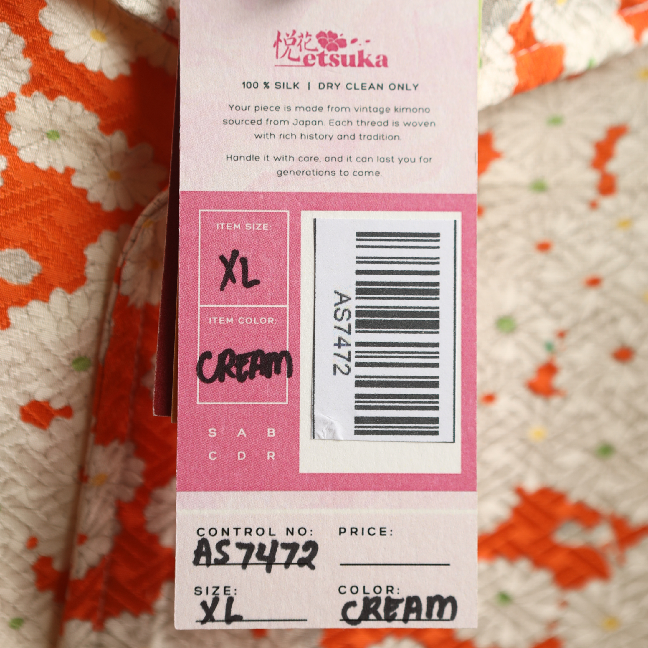 On-hand: Aloha shirt | AS7472 | Orangey Summer XL