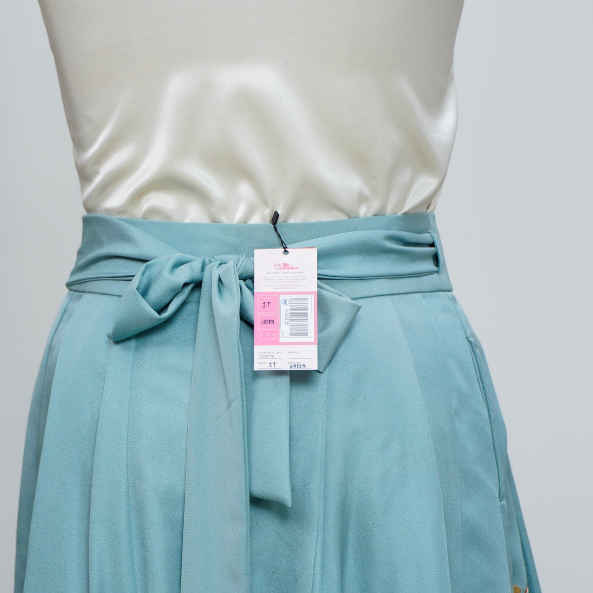 On-hand: Green Hanbok Skirt | 1T | HS8035