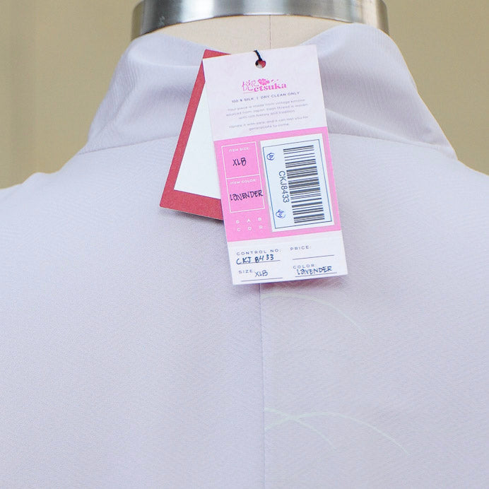 Premium On-hand: Lavender Chinese Knot Jacket | CKJ8433 | XLB