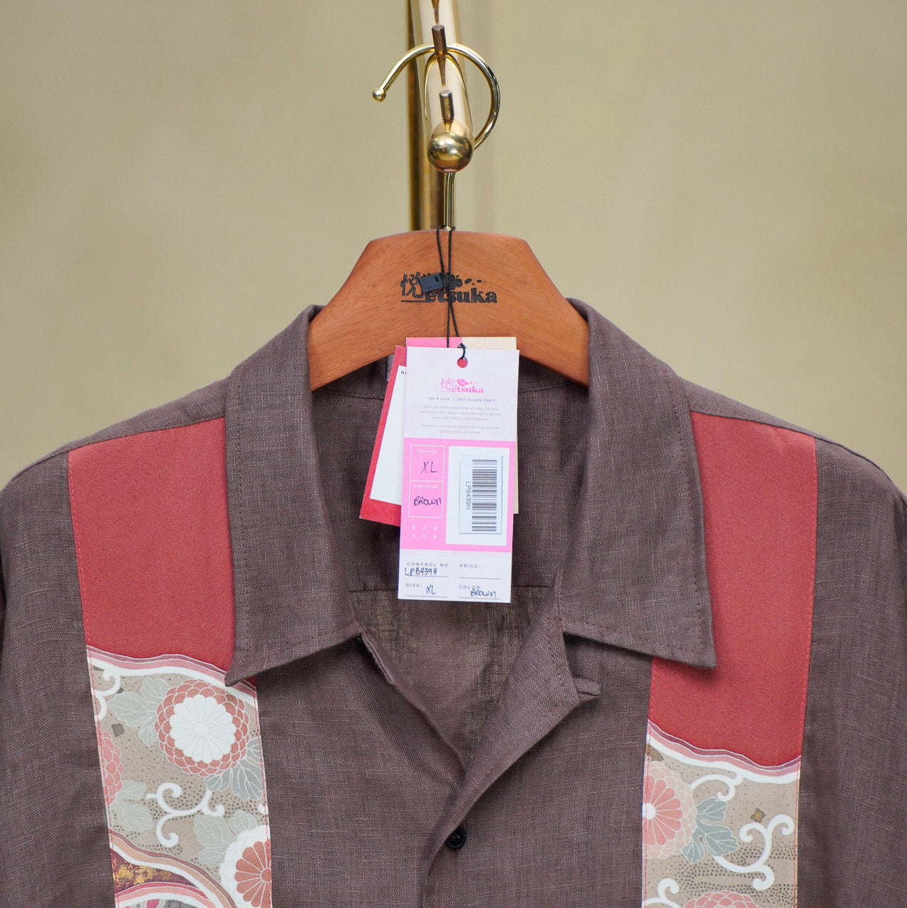Premium On-hand: Brown Men's Linen Polo | XL | LP8439H