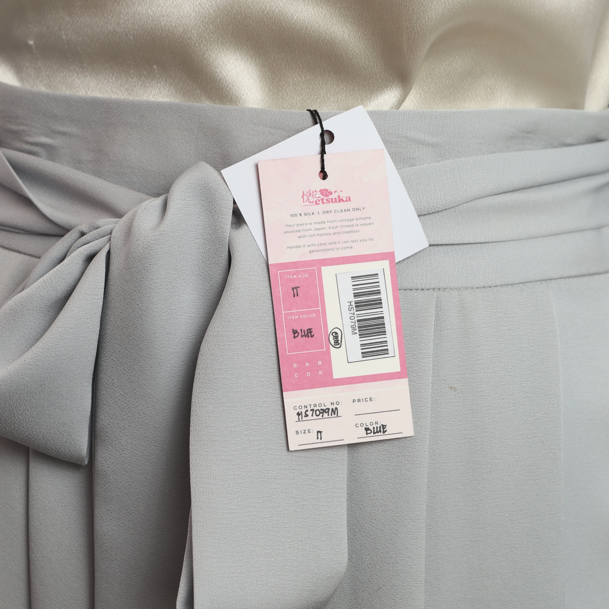 Premium On-hand: Blue Hanbok skirt | HS7079 | 1T