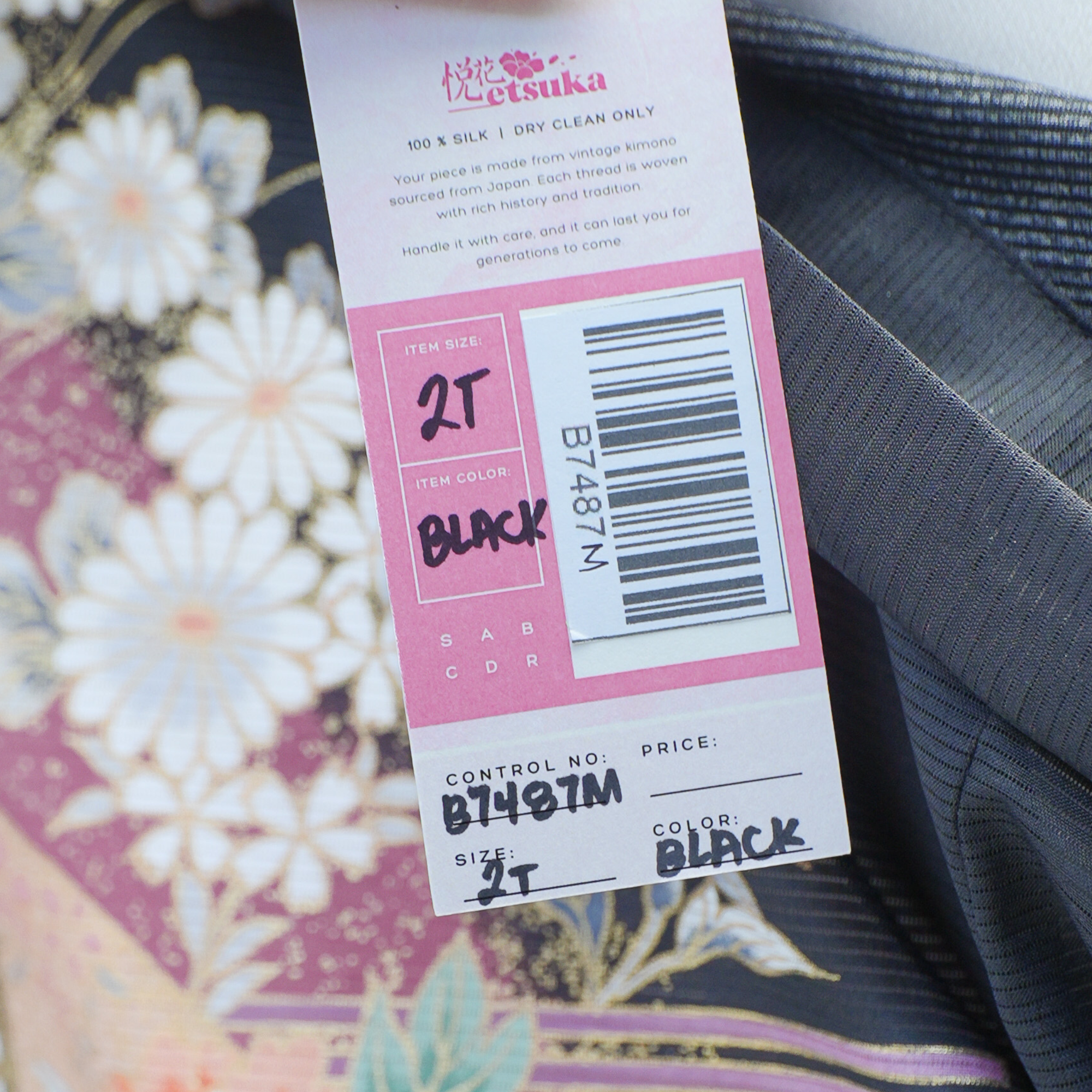 Premium On-hand item: Black Blazer | 2T | B7487M