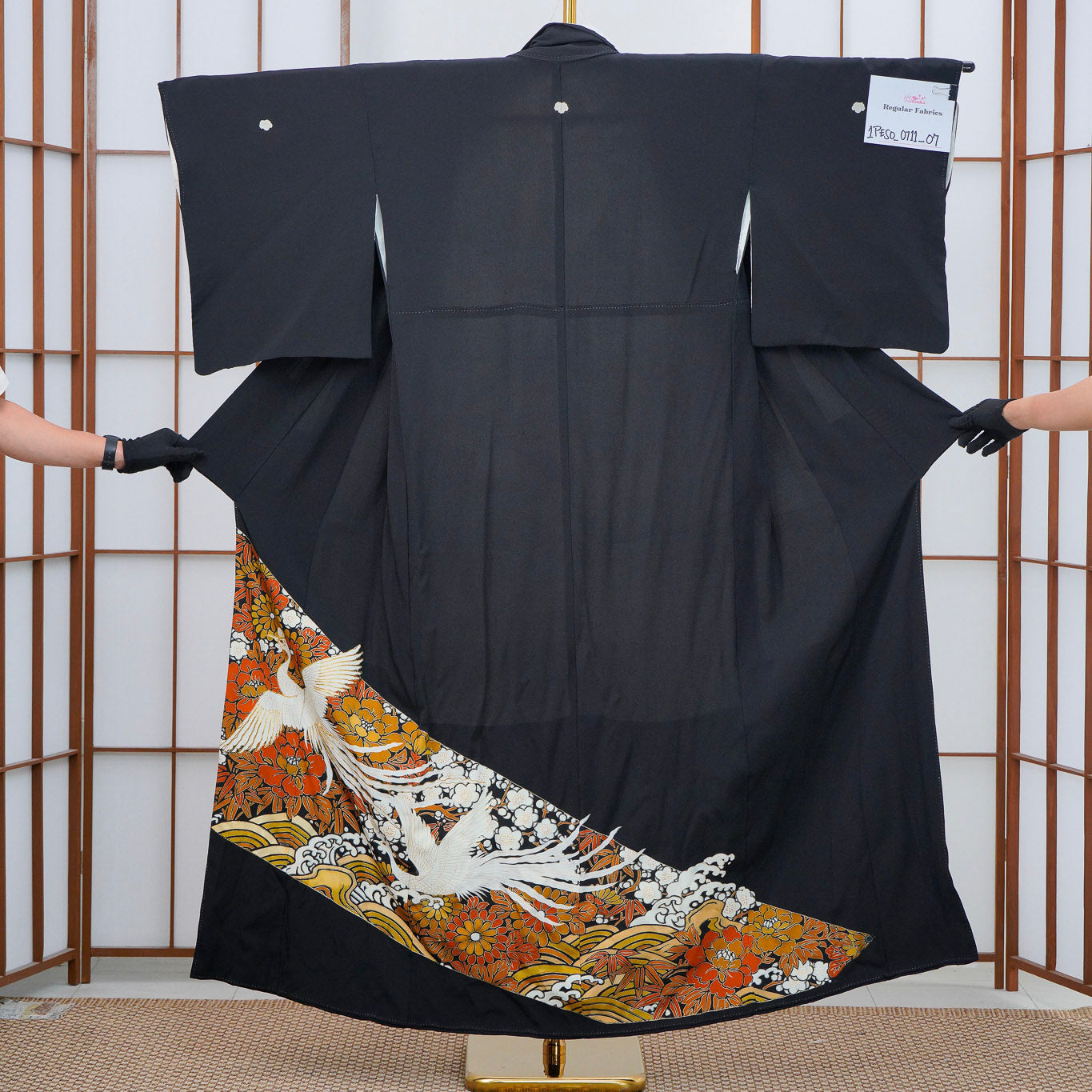 Thank You Fabric Premium Bonus: White Phoenix (0711_07)