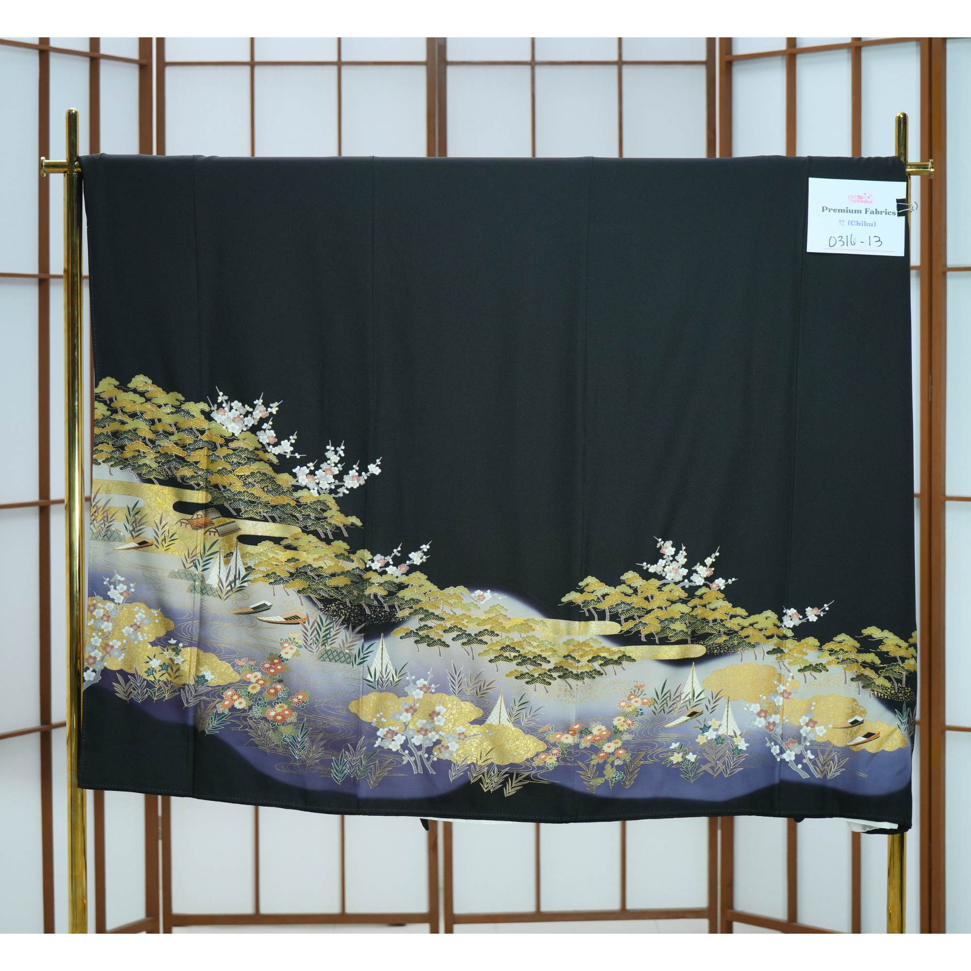 Chiku Mid-range fabric: 0316-13 - Black gold